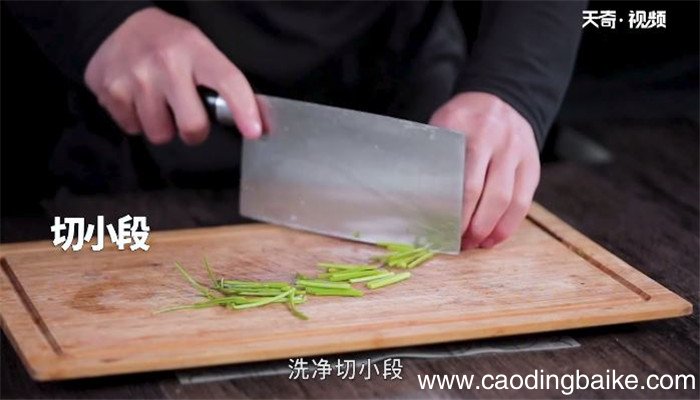 芫爆里脊的做法 芫爆里脊怎么做