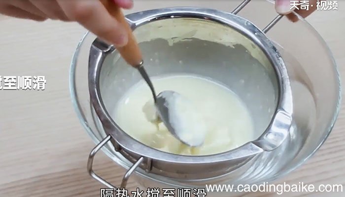 红茶芝士奶盖蛋糕怎么做 红茶芝士奶盖蛋糕的做法