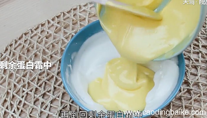 红茶芝士奶盖蛋糕怎么做 红茶芝士奶盖蛋糕的做法
