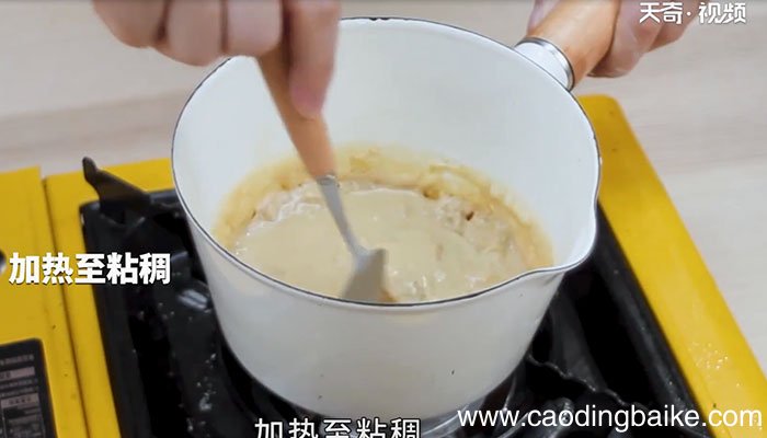 红茶芝士奶盖蛋糕怎么做 红茶芝士奶盖蛋糕的做法