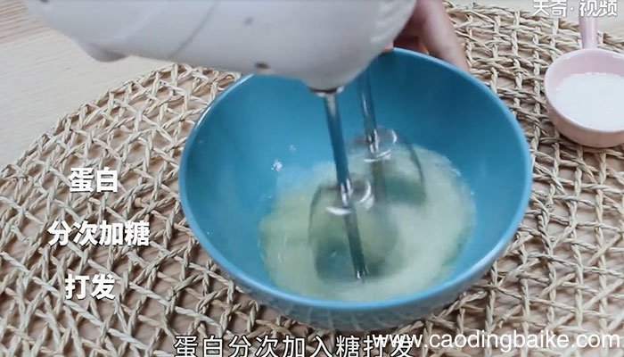 红茶芝士奶盖蛋糕怎么做 红茶芝士奶盖蛋糕的做法