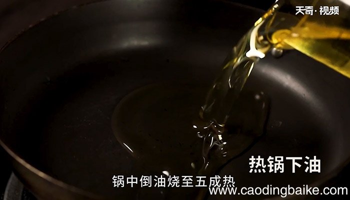 开心茄排怎么做 开心茄排的做法
