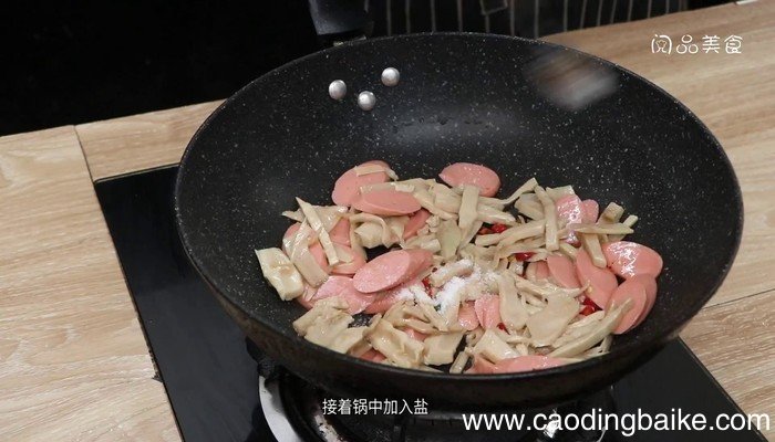 竹笋的做法 竹笋的做法