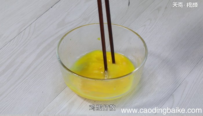 蒸鸡蛋的做法 蒸鸡蛋怎么做
