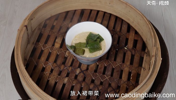 蒸鸡蛋的做法 蒸鸡蛋怎么做