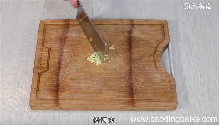 杏鲍菇**馅怎么做 杏鲍菇**馅的做法