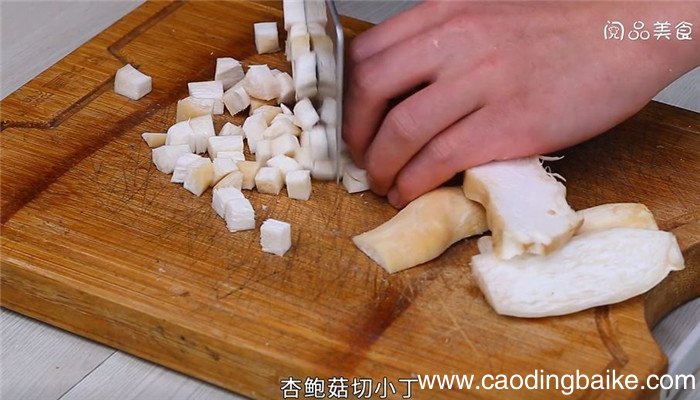 杏鲍菇**馅怎么做 杏鲍菇**馅的做法