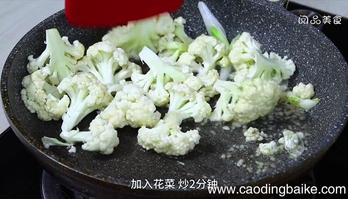 花菜花蛤怎么煮 花菜花蛤