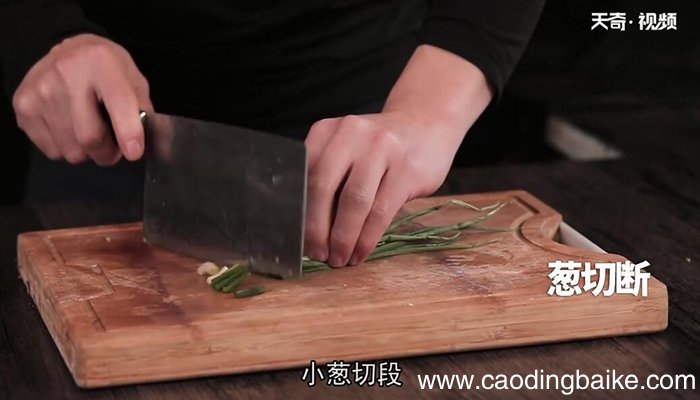 松仁荷兰豆的做法 松仁荷兰豆怎么做
