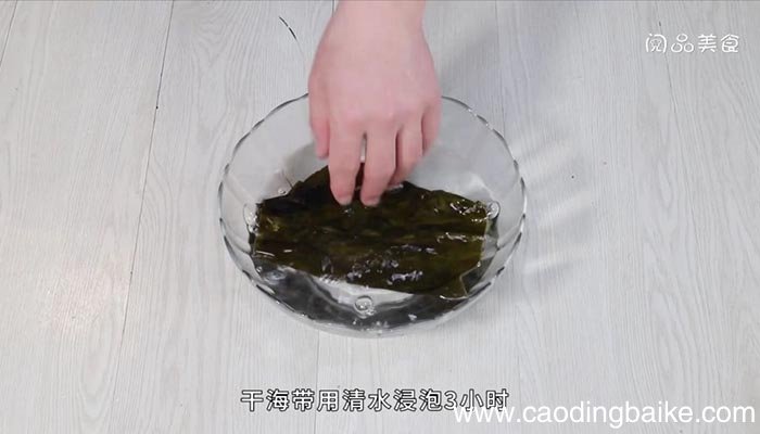 海带炒山药家常做法 海带炒山药