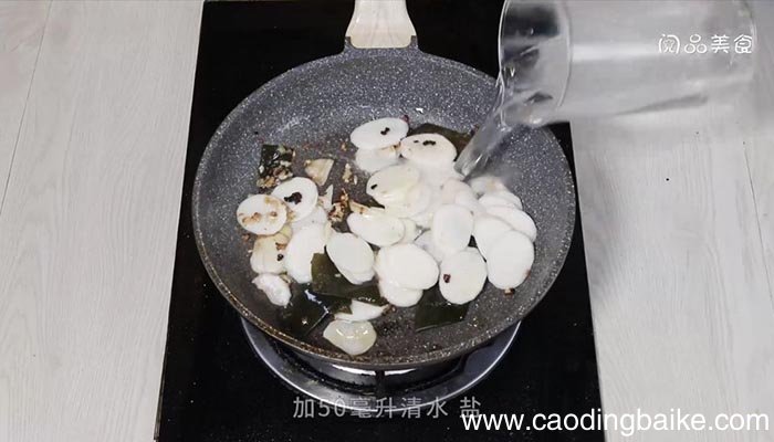 海带炒山药家常做法 海带炒山药