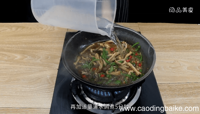 青椒烩猪肚 青椒烩猪肚怎么做好吃