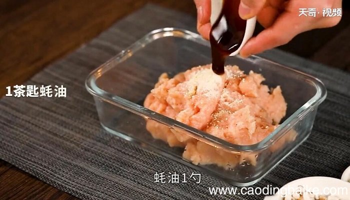 豆皮鸡肉卷的做法 豆皮鸡肉卷怎么做