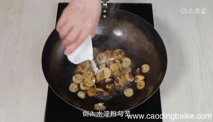 香菇面筋的做法 香菇面筋怎么做