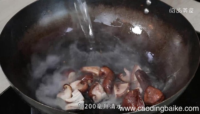 香菇面筋的做法 香菇面筋怎么做