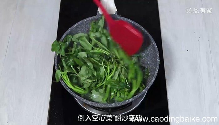酸甜空心菜的做法 酸甜空心菜怎么做