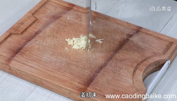 酸甜空心菜的做法 酸甜空心菜怎么做