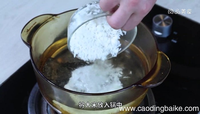 红豆山药粥的做法 红豆山药粥怎么做