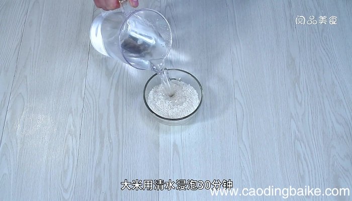 红豆山药粥的做法 红豆山药粥怎么做
