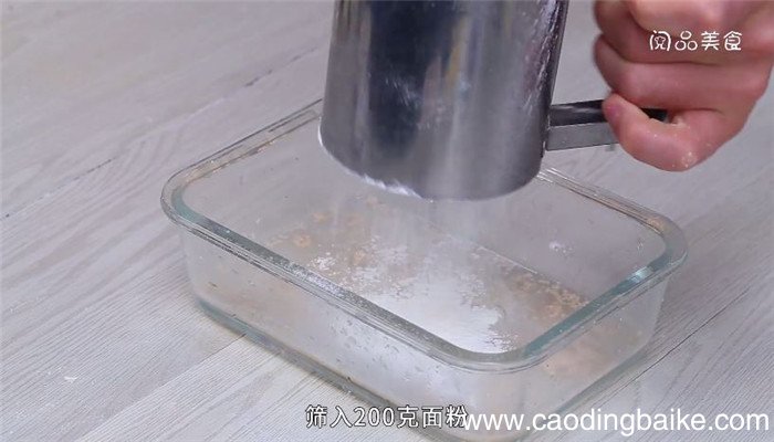 发面千层糖饼的做法 发面千层糖饼怎么做