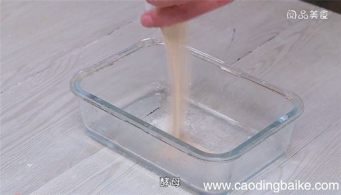 发面千层糖饼的做法 发面千层糖饼怎么做