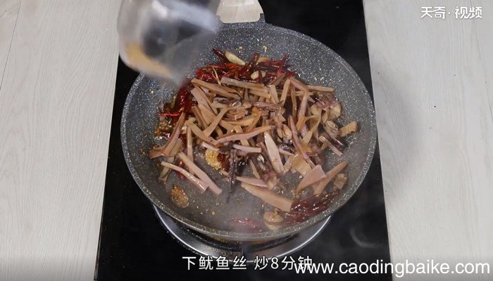 爆炒鱿鱼的做法，爆炒鱿鱼怎么做