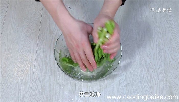 油渣炒芥蓝的做法 油渣炒芥蓝怎么做