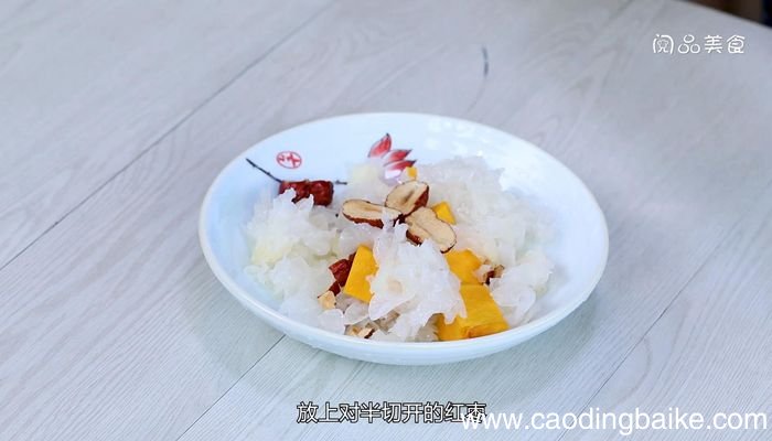 南瓜红枣银耳怎么蒸南瓜红枣银耳做法