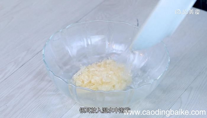 南瓜红枣银耳怎么蒸南瓜红枣银耳做法