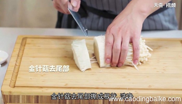 剁椒金针菇的做法 剁椒金针菇怎么做