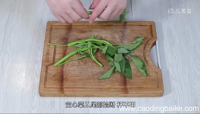 油泼空心菜的做法 油泼空心菜怎么做