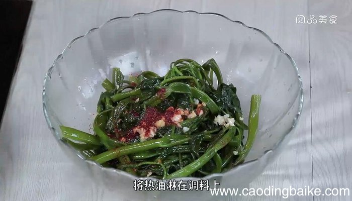 油泼空心菜的做法 油泼空心菜怎么做