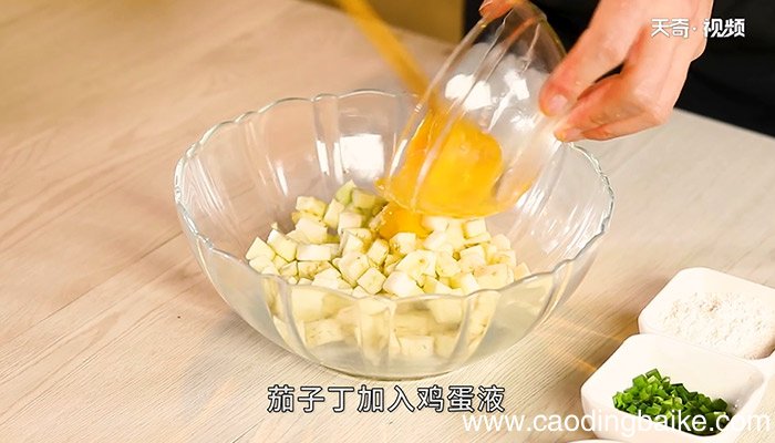 香煎茄子圈怎么做 香煎茄子圈的做法