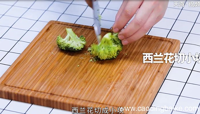 477大卡增肌鸡肉藜麦蔬菜沙拉怎么做 477大卡增肌鸡肉藜麦蔬菜沙拉的做法