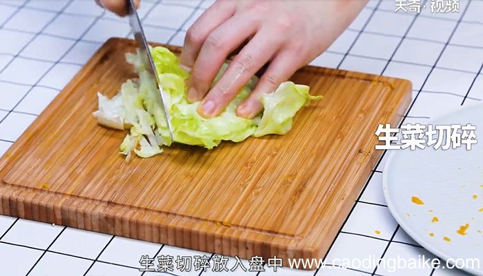 477大卡增肌鸡肉藜麦蔬菜沙拉怎么做 477大卡增肌鸡肉藜麦蔬菜沙拉的做法