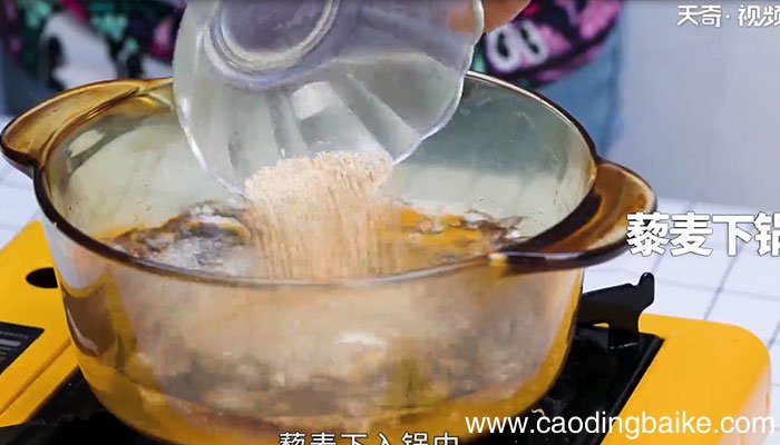 477大卡增肌鸡肉藜麦蔬菜沙拉怎么做 477大卡增肌鸡肉藜麦蔬菜沙拉的做法
