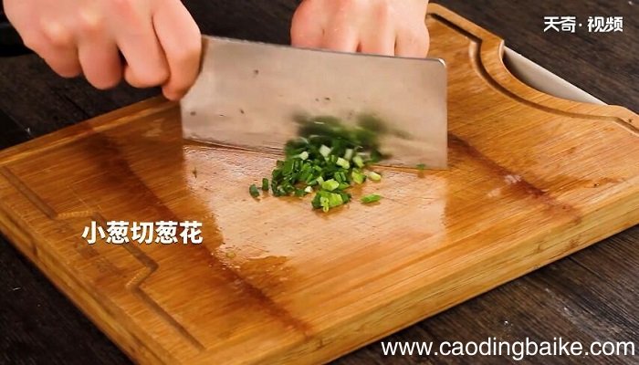 干煸芋头的做法 干煸芋头怎么做