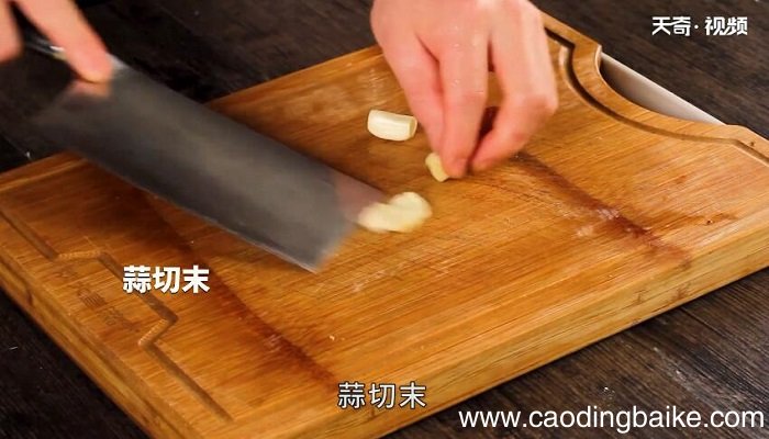 干煸芋头的做法 干煸芋头怎么做