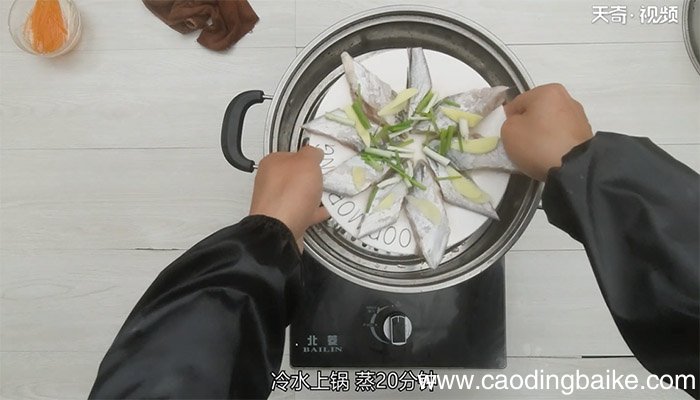 清蒸带鱼的做法 清蒸带鱼怎么做