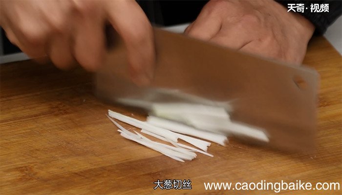 清蒸带鱼的做法 清蒸带鱼怎么做