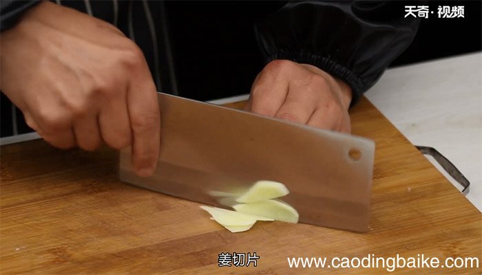 清蒸带鱼的做法 清蒸带鱼怎么做