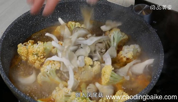 花菜炒凤尾菇的做法 花菜炒凤尾菇怎么做