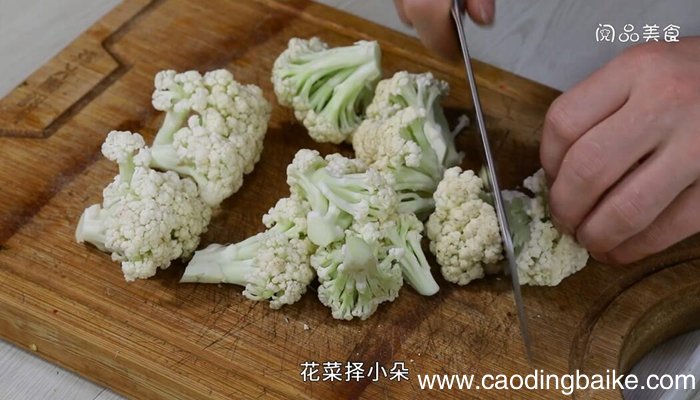 花菜炒凤尾菇的做法 花菜炒凤尾菇怎么做