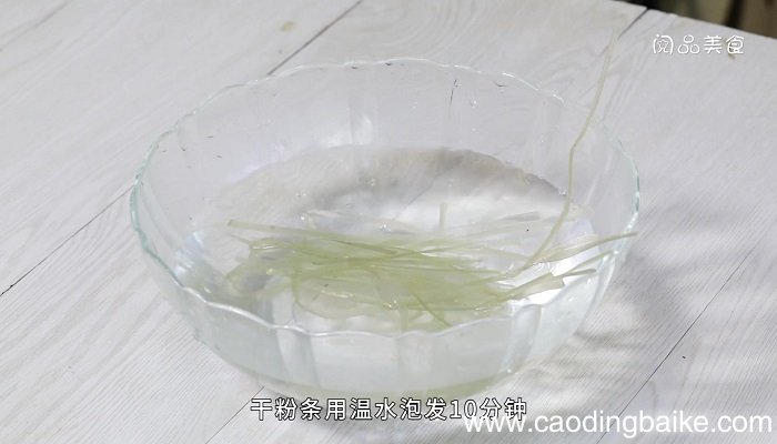 圆白菜的做法 圆白菜怎么做