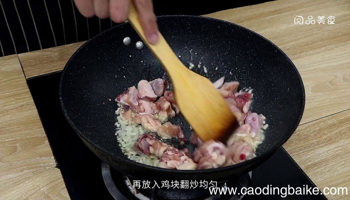 鸡块的做法 鸡块的做法