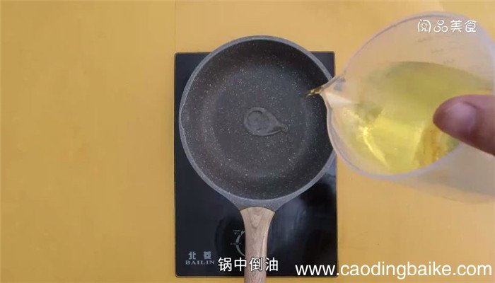 可乐鸭脖怎么做 可乐鸭脖做法是什么