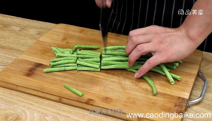 茄子豆角的做法 茄子豆角的做法