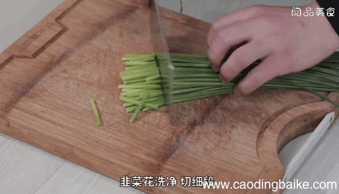 花甲肉炒韭菜花做法 花甲肉炒韭菜花怎么做