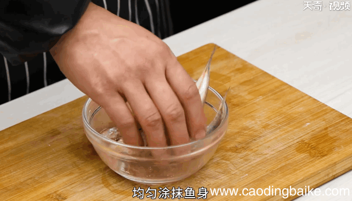 糖醋小黄鱼的做法，糖醋小黄鱼怎么做