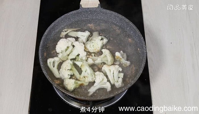 怎样煮菜花 菜花的做法